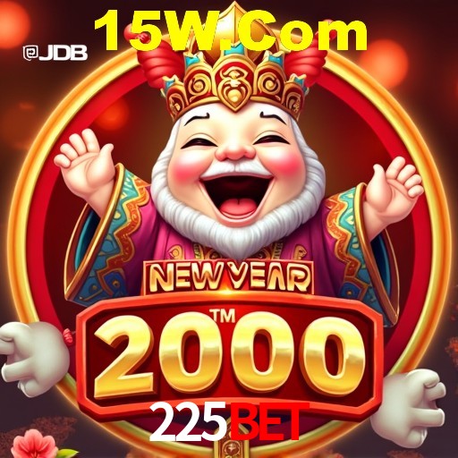 Segurança 2FA 225bet